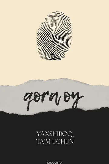 Qora oy 2-fasl "Yaxshiroq ta'm uchun" — Asfodel La